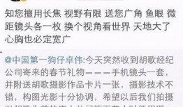 娱乐圈爆料卓伟,卓伟爆料背后的真相大起底